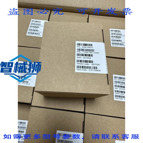 原装供应 江森 T7200-TB21-9JS0 温控器液晶背光显示屏 T7200-TB2