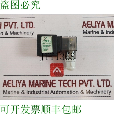 原装供应欧德 BDA08223DV 220-230V 50-60Hz