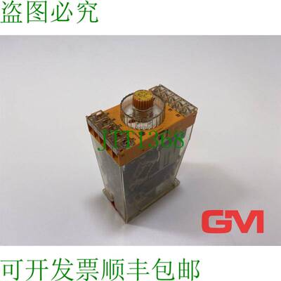 原装供应Schleicher 时间继电器 Mikrolais SZA 52-s 0.3s -60h 2
