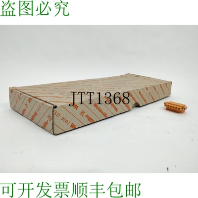 Weidmüller 1013130000 BLF 5.08HC/06/180F SN OR BX 插入式连