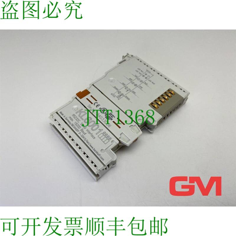 原装供应Beckhoff 端子 KL{6001} 1 通道通信接口 6001 IF - 实物图