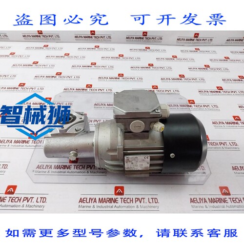 原装供应 电机 REXROTH 3 842 532 421 CON RIDUTTORE DI VELOCIT