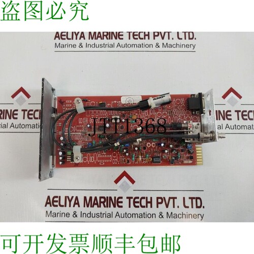 原装供应光纤选项 516-567-8320 光纤 rx 音频接收器 210d1-rr/1b
