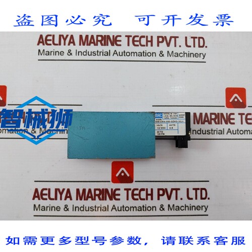 原装供应 电磁阀 úNICO MAC 48B-AMA-000-GDK0-1KJ 12VDC 2.5W
