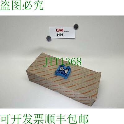 原装供应40 x  Durchgangs-Reihenklemme 1020580000 接