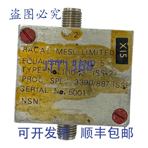 原装供应10046 Racal-Mesl 射频均衡器 SMA 5 频段 4000-8000MHz