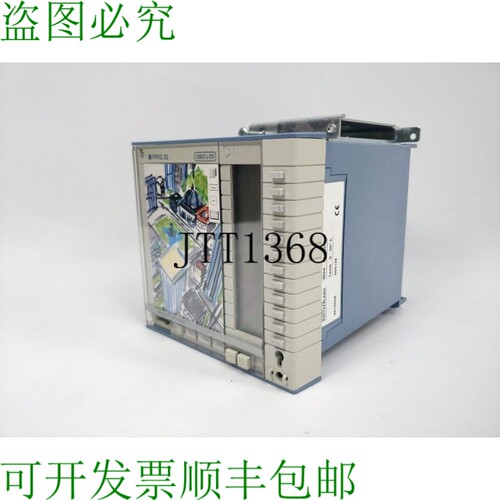 , Landis & Gyr PRV2.32 UNIGYR-VISONIK 加热控制器
