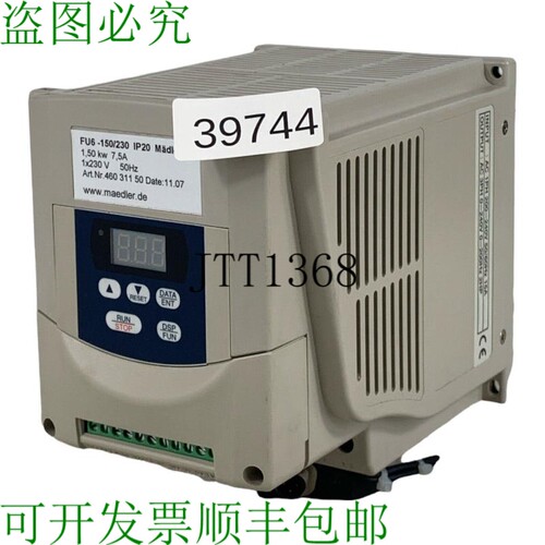 原装供应M?dler FU6-150/230 IP20 频率转换器 1.50KW