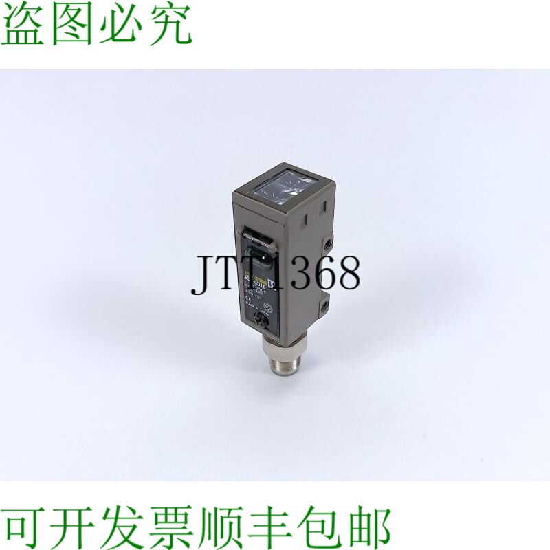 E3S-16 耐油、金属外壳紧凑型光电传感器
