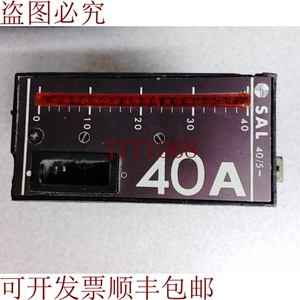 原装供应弗兰萨尔 40/5A