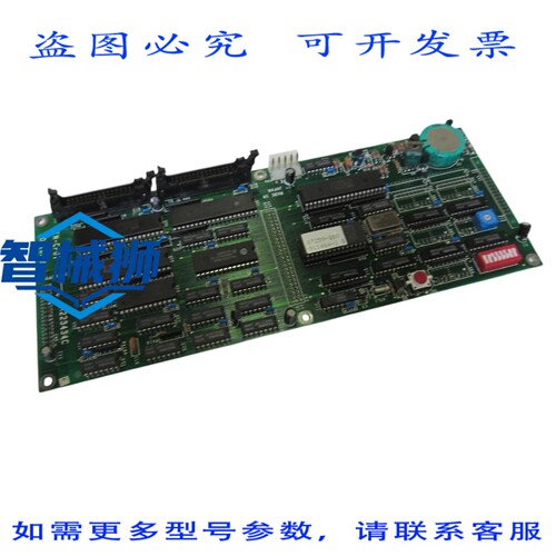 原装供应 HORIBA EN-CPU1 H223434C 板 UNMP