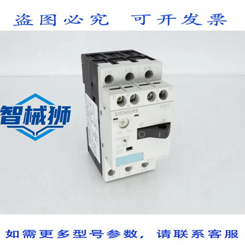 现货供应 3RV1011-0EA10 断路器