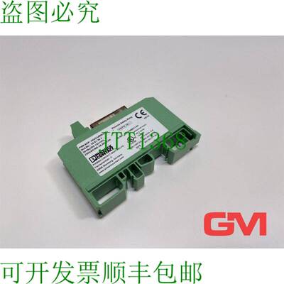 原装供应菲尼克斯电气 Koppelrelais 2981363 耦合继电器 PSR-SCF