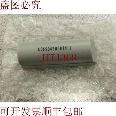 原装供应CAMERON SINO CS-MC960SL 电池 适用于 3M C1025 传送器