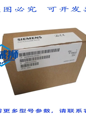 原装供应 SIMATIC S5 6ES5430-8MB11 数字输入模块 24-60VDC NSMP