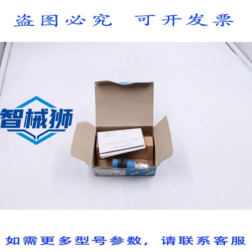 原装供应 SICK VL180-2P42436 光电开关
