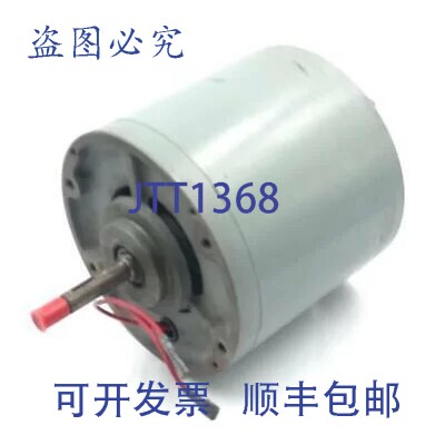 原装供应67G1-35 230V 3.4A 1425RPM CY50 1/5 电机 HOWELL