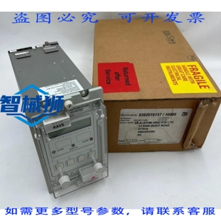原装供应 AREVA KAVS10001T15JEN 同步继电器