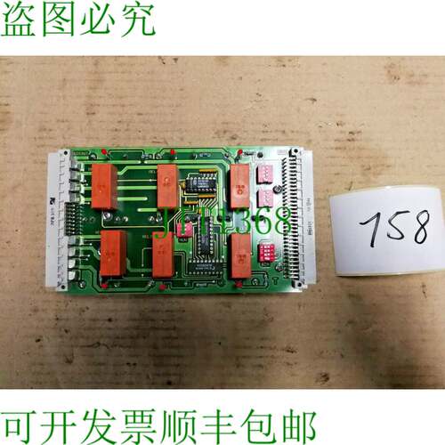 原装供应Becker汽车系统负载率图 99004-0