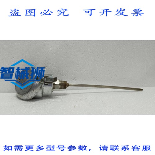 原装供应 AMOS F9-250-600K-A=8-UG 1/2 NPT K型热电偶传感器 工