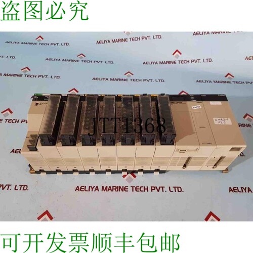 原装供应Sysmac c200he、rm201、ia122、oc222、oc224、pa204r 架