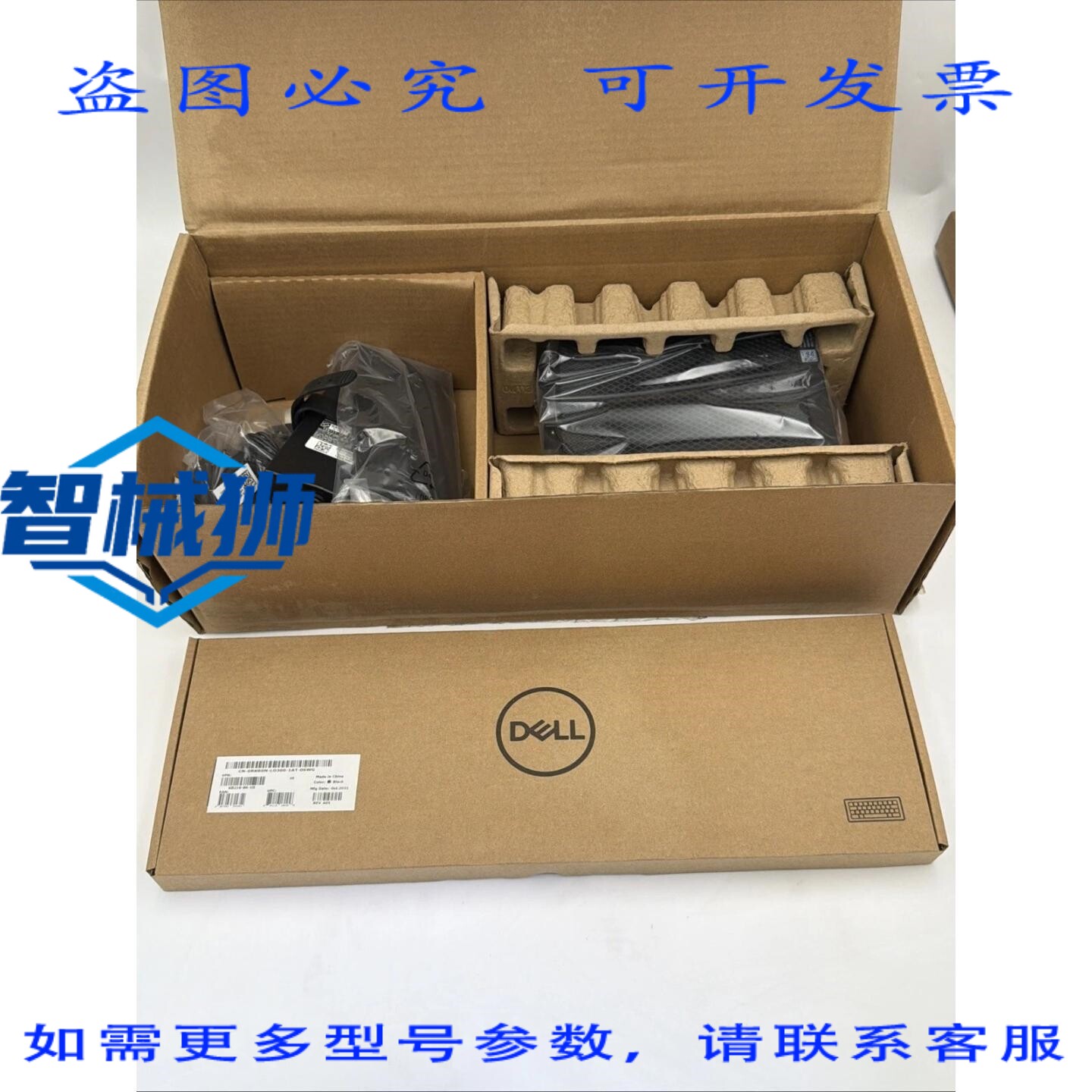 原装供应 工业 SE2549V4 DCS Deltav 控制系统