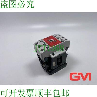 原装供应Schiele Leistungsschütz DLg22N-22电源接触器Schütz