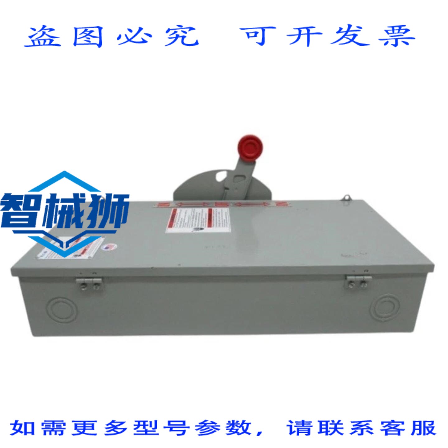原装供应 进口 DT363UGK 双掷安全开关 NSNP