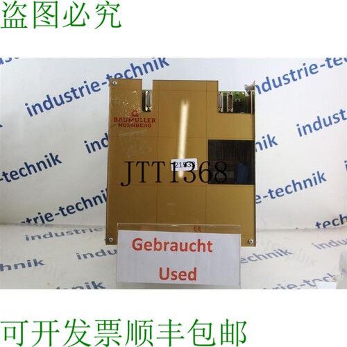 原装供应Baum&uuml;ller BKF12/100/400-604000C17 变速器 237151