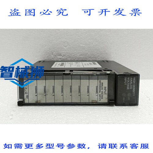 原装供应 FANUC IC693ALG222E 模拟输入模块 16PT 电压 损坏