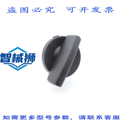 现货供应 进口 DIR-01 操作机构 -