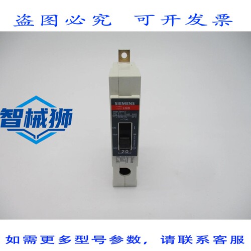 现货供应 LGB1B020 UNMP