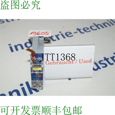 原装供应SCHLEICHER KZT11-224时间继电器KZT11224继电器