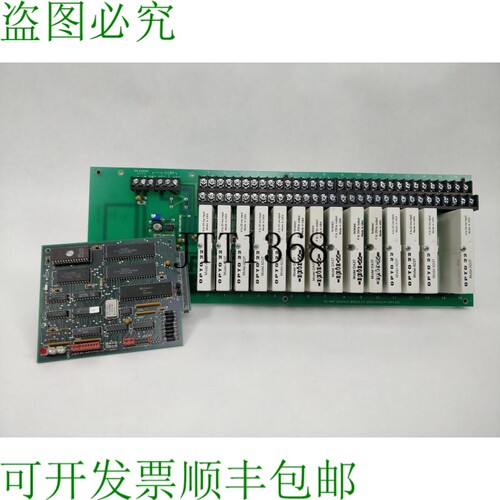 Opto 22 PB16AH de Contr?le des Stupéfiants 带 B2、AD3T、DA3