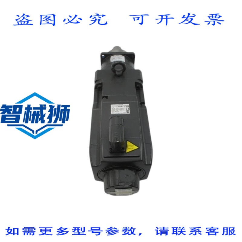 原装供应 1FK7063-2AH71-1RH1-Z 270V 3.8/12A NSNP