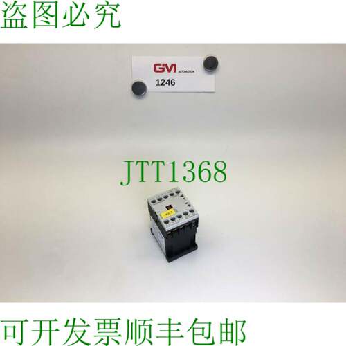 原装供应接触器 De Potencia 3RT1016-1VB42 Relé De Contacto D