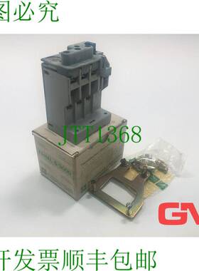 原装供应Fanal überstromrelais K27D 过载继电器 600 VAC 32 -