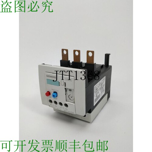 3RU1146-4FB0 继电器附加费 28 40 A