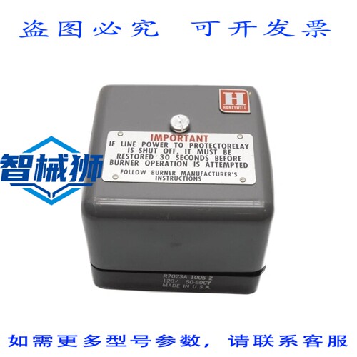 原装供应 R7023A1005 NSNP