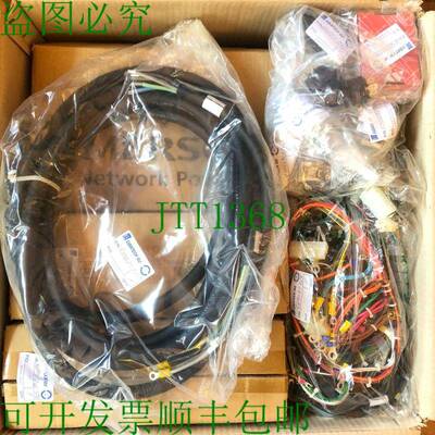 原装供应CREO Scitex LOTEM 800 电源和电线完整套件 SC506E4E248
