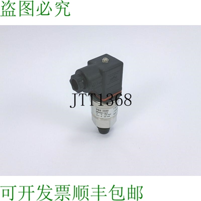 丹佛斯 060G1151 MBS 3050 压力白皮书