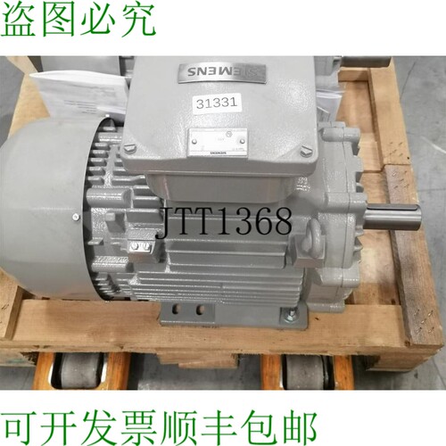 原装供应5.5 kW 3000 Min DNGW-132SR-02A 防爆 1MD5131-0BD60-4A