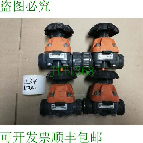 原装供应乔治费歇尔 +Gf+ 314 d 32 DN 25