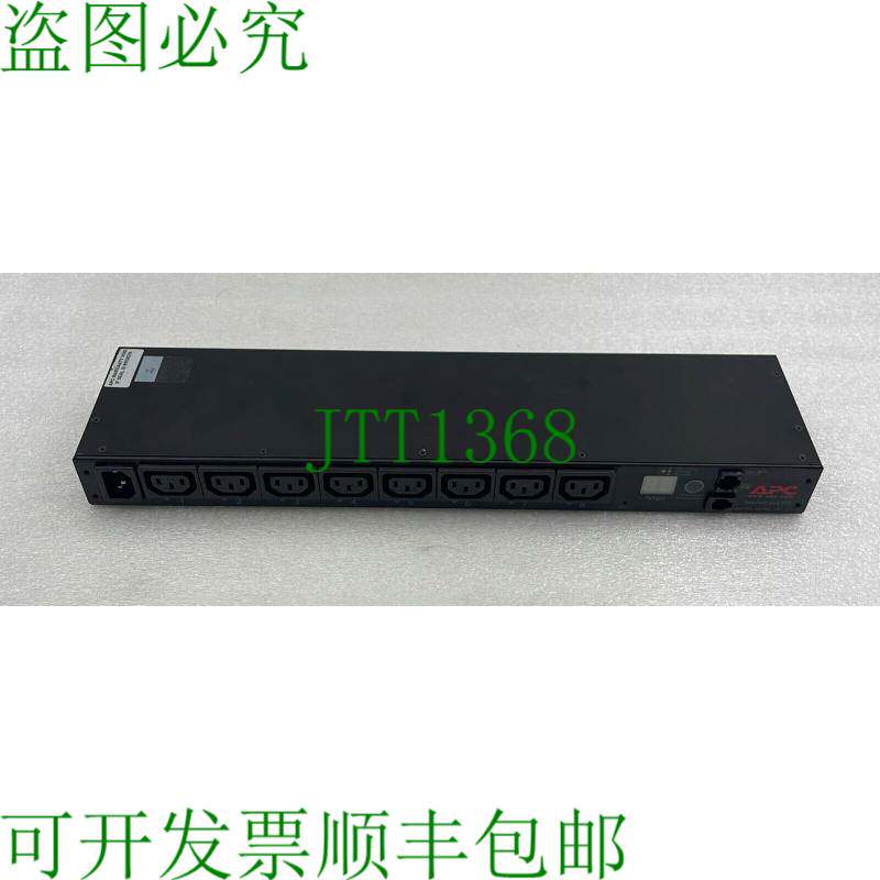 原装供应APC AP7920开关主机PDU单元模块