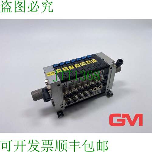 原装供应Ventilmodul Magnetventil 4x 161360 阀门模块 162550 1