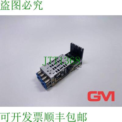 原装供应Placa de Conexión VMPA1 FB AP 4 1 Base Inferior 533