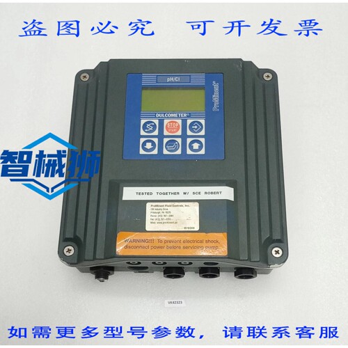原装供应 DULCOMETER D2CA6PC2004A20E PROMINENT