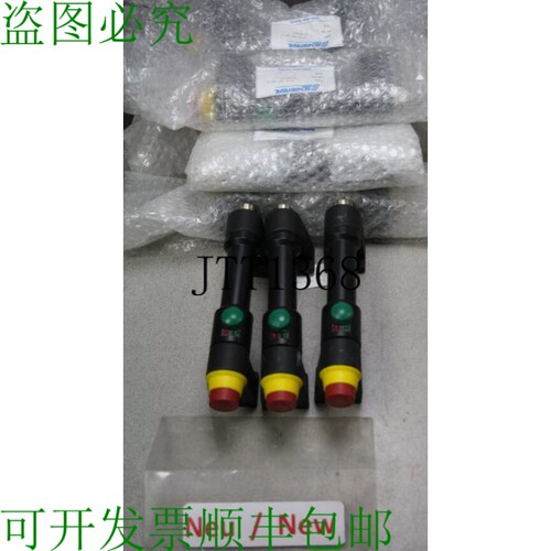 原装供应Steute Schmersal TG W Talla 2? X 号。N.o 97755903 门