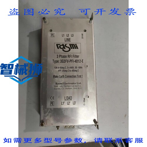 原装供应 RASMI 3G3FV-PFI-4012-E 逆变器