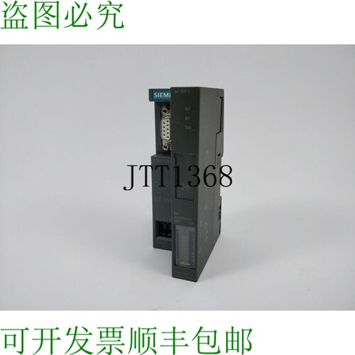 6ES7 151-1AA02-0AB0 接口模块 IM151-1 E01